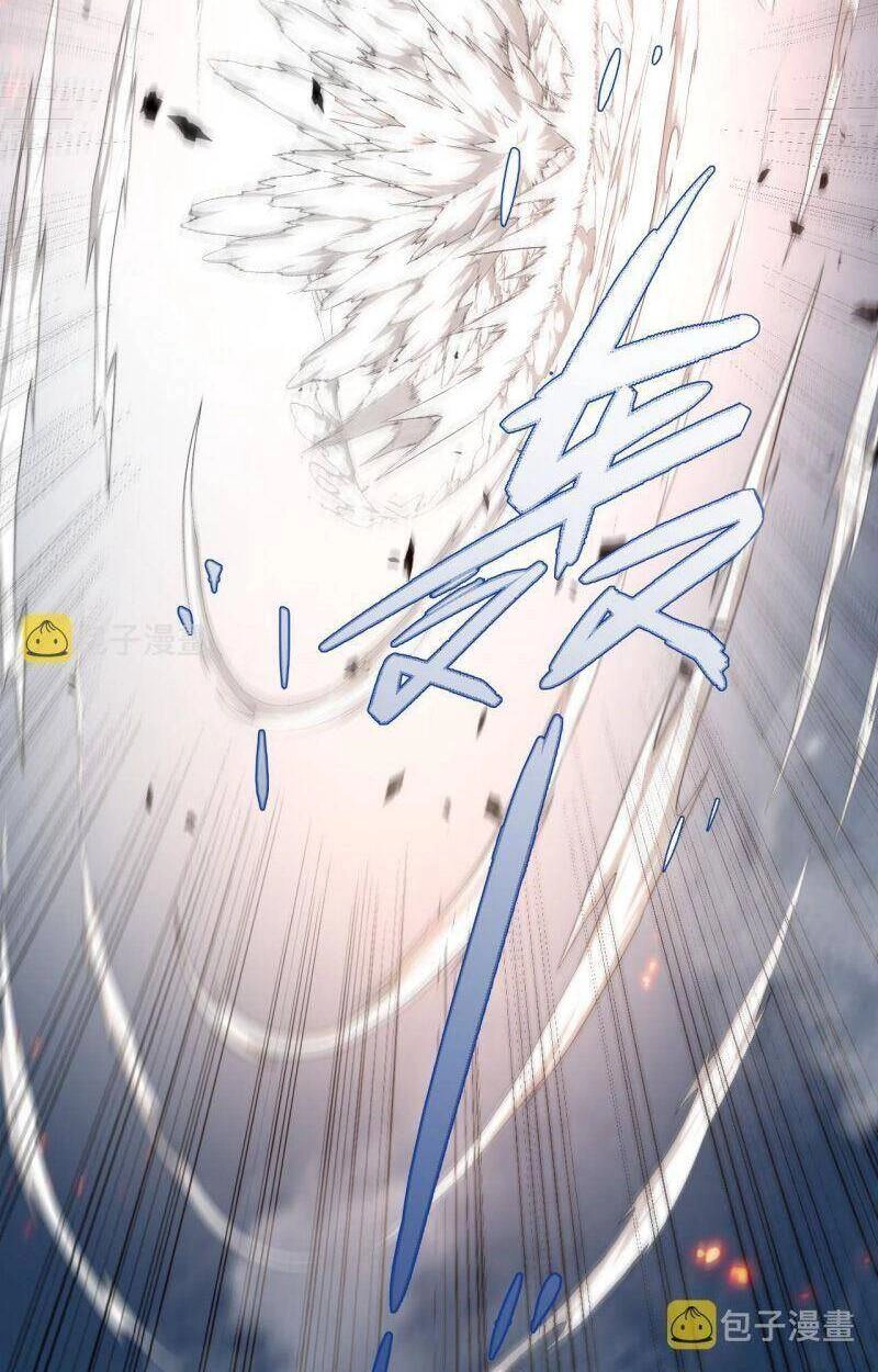 Sự Trở Lại Của Đệ Nhất Tông Sư Chapter 35 - 25