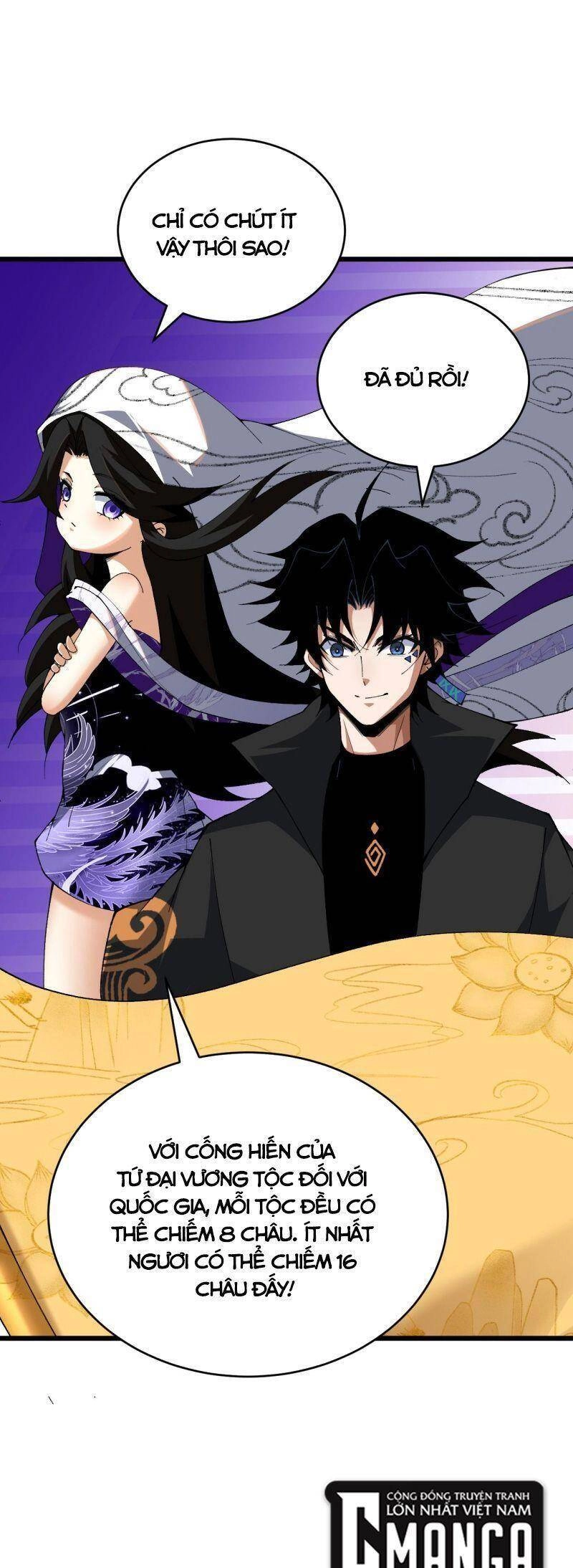 Sự Trở Lại Của Đệ Nhất Tông Sư Chapter 41 - 6