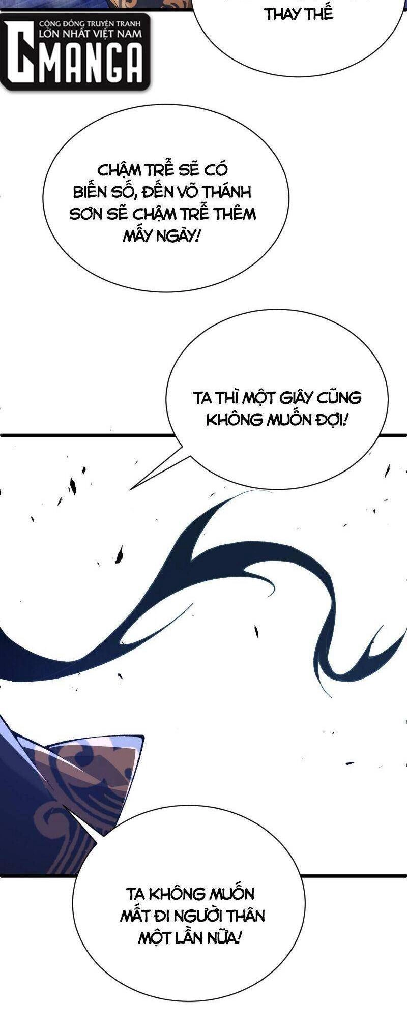 Sự Trở Lại Của Đệ Nhất Tông Sư Chapter 42 - 21