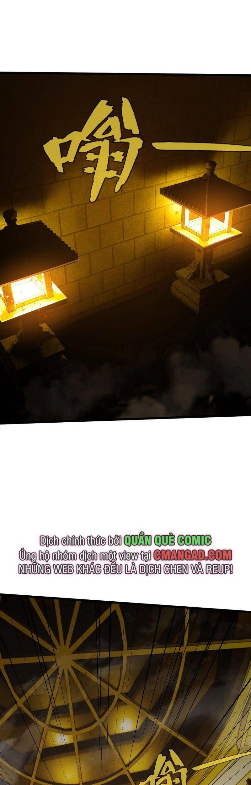 Sự Trở Lại Của Đệ Nhất Tông Sư Chapter 44 - 26