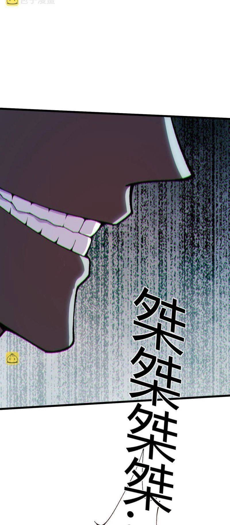 Sự Trở Lại Của Đệ Nhất Tông Sư Chapter 45 - 50