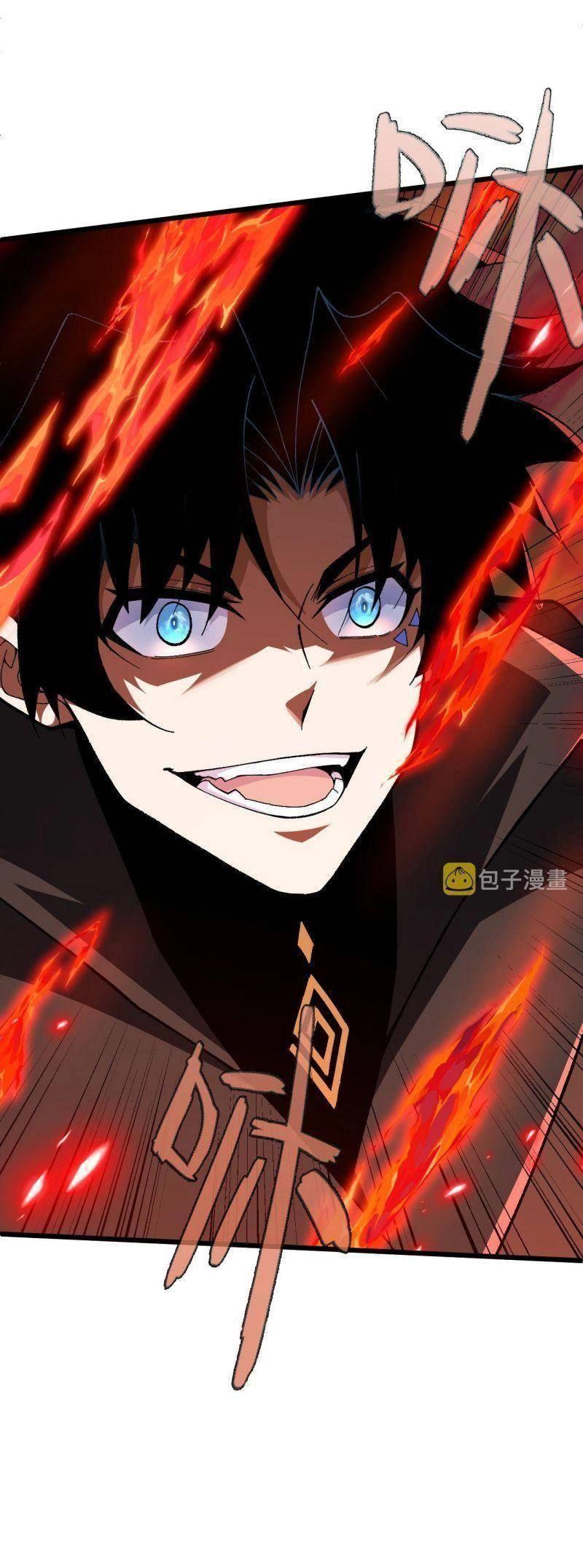 Sự Trở Lại Của Đệ Nhất Tông Sư Chapter 47 - 17