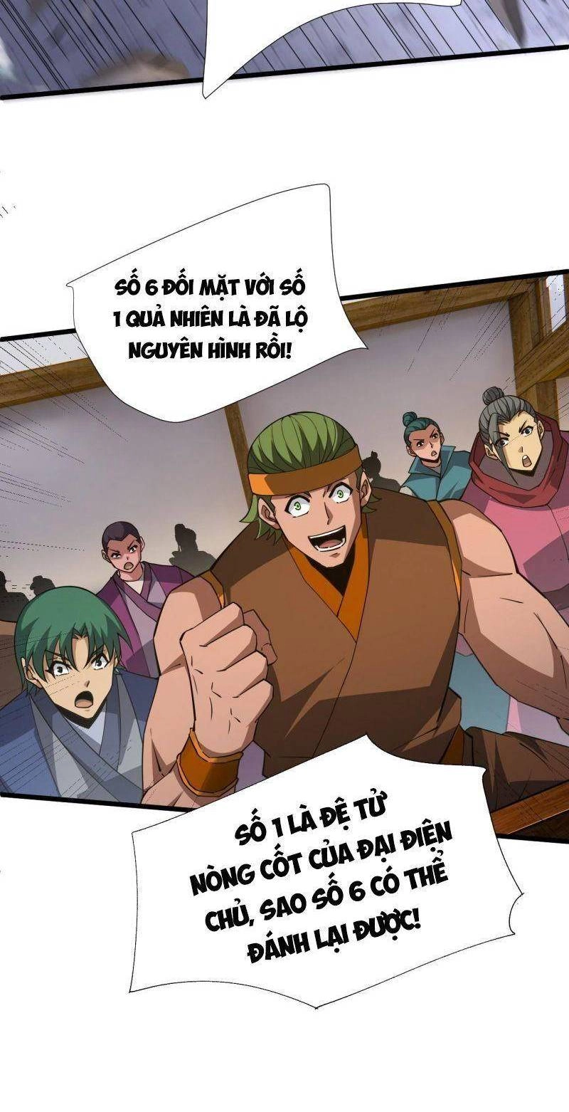 Sự Trở Lại Của Đệ Nhất Tông Sư Chapter 52 - 32