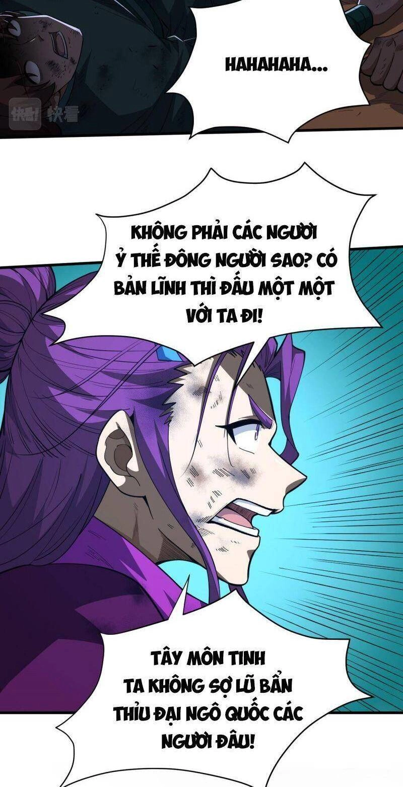 Sự Trở Lại Của Đệ Nhất Tông Sư Chapter 54 - 12