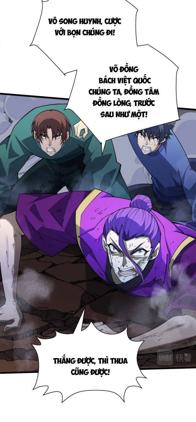 Sự Trở Lại Của Đệ Nhất Tông Sư Chapter 54 - 30