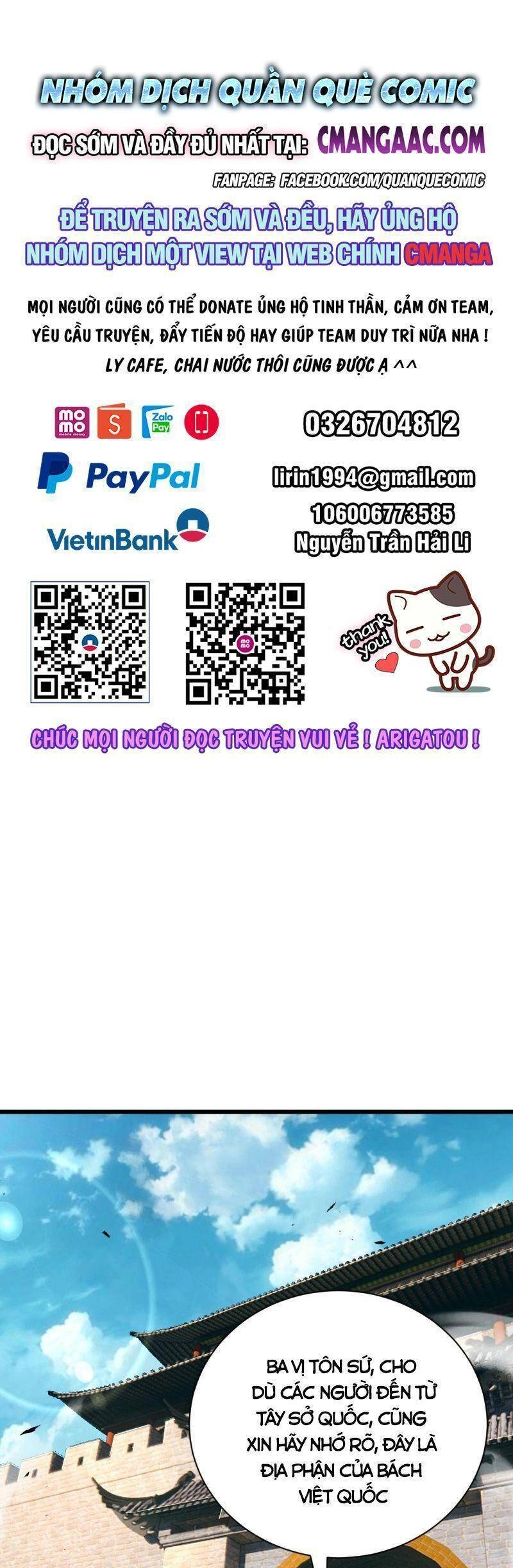 Sự Trở Lại Của Đệ Nhất Tông Sư Chapter 55 - 1