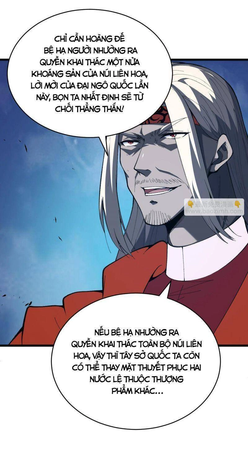 Sự Trở Lại Của Đệ Nhất Tông Sư Chapter 55 - 12