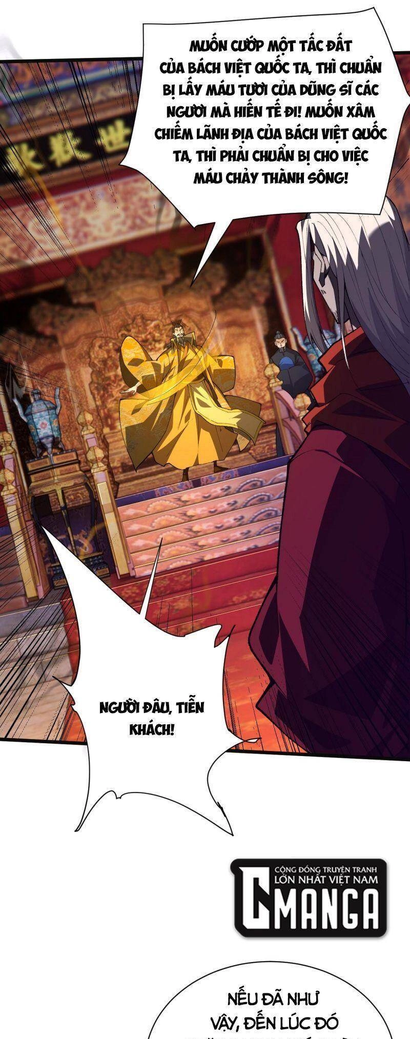 Sự Trở Lại Của Đệ Nhất Tông Sư Chapter 55 - 16