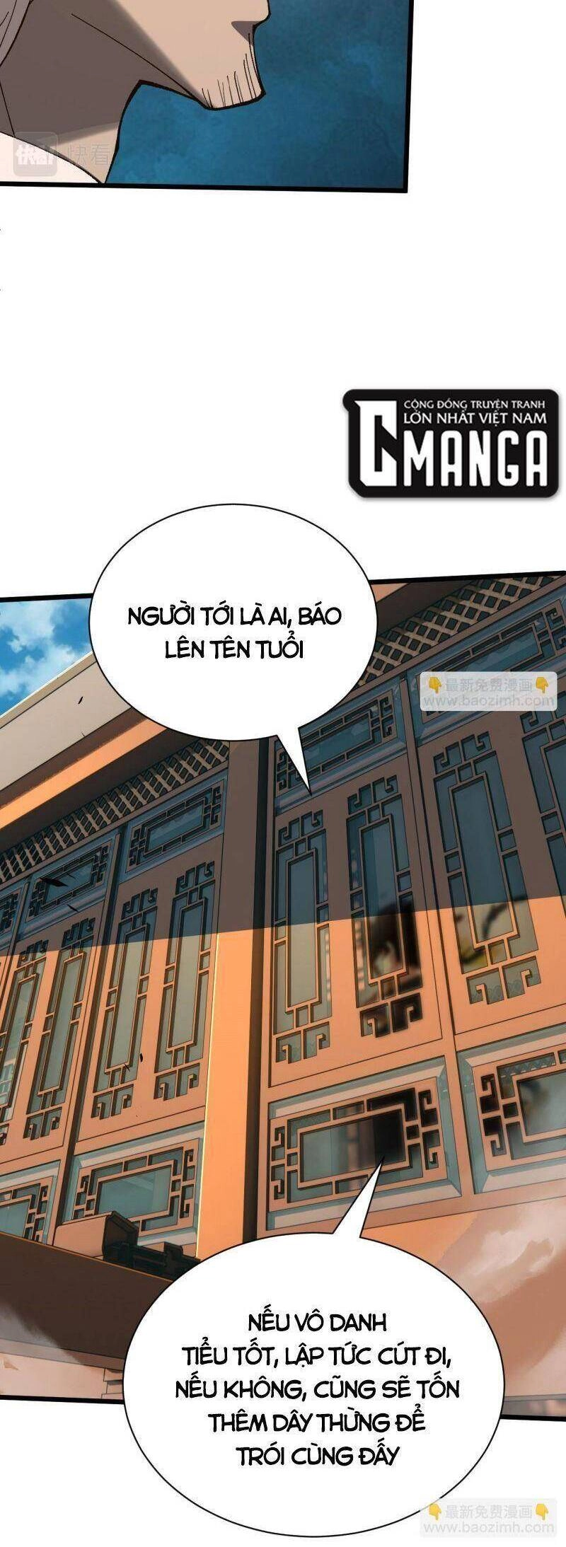 Sự Trở Lại Của Đệ Nhất Tông Sư Chapter 55 - 27