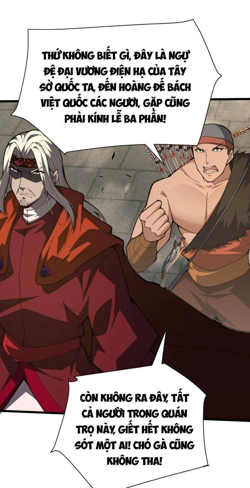 Sự Trở Lại Của Đệ Nhất Tông Sư Chapter 55 - 28