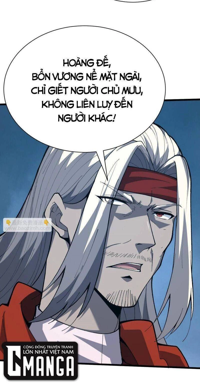 Sự Trở Lại Của Đệ Nhất Tông Sư Chapter 55 - 48