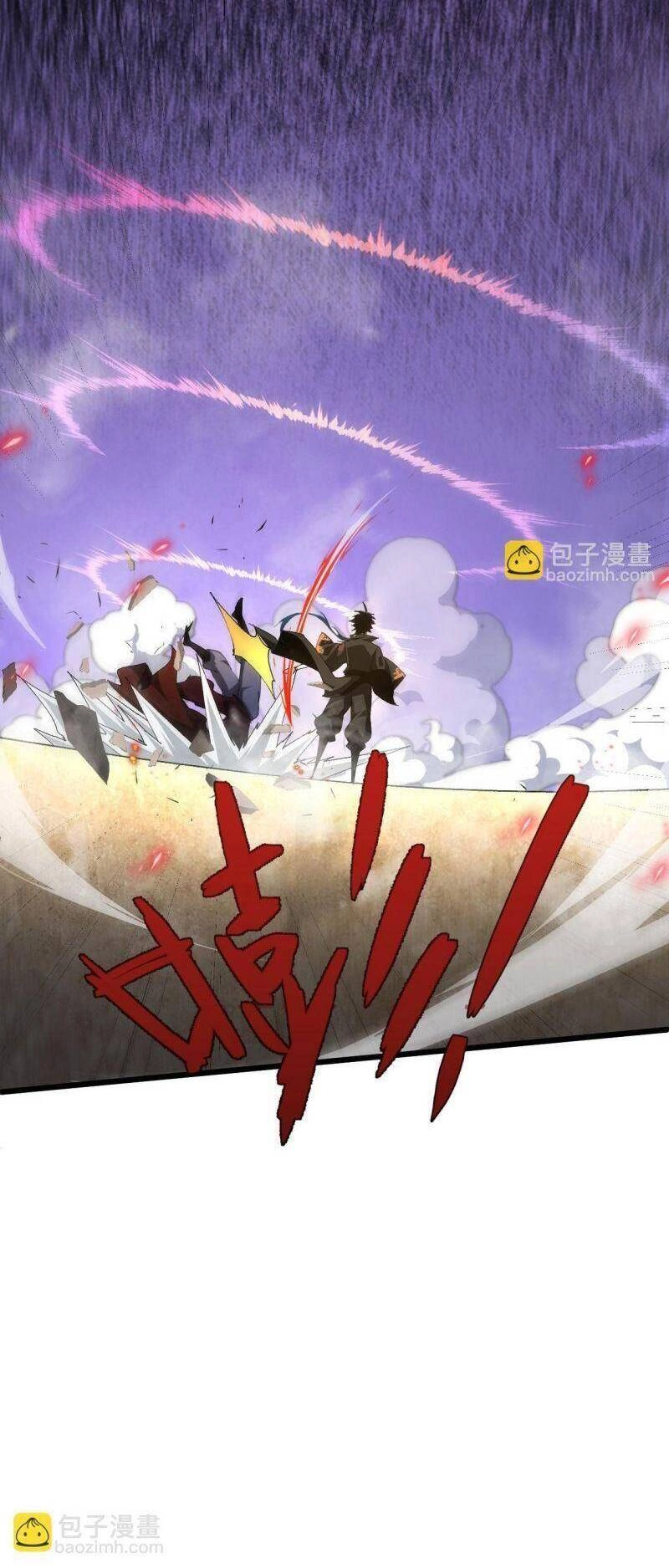 Sự Trở Lại Của Đệ Nhất Tông Sư Chapter 55 - 54