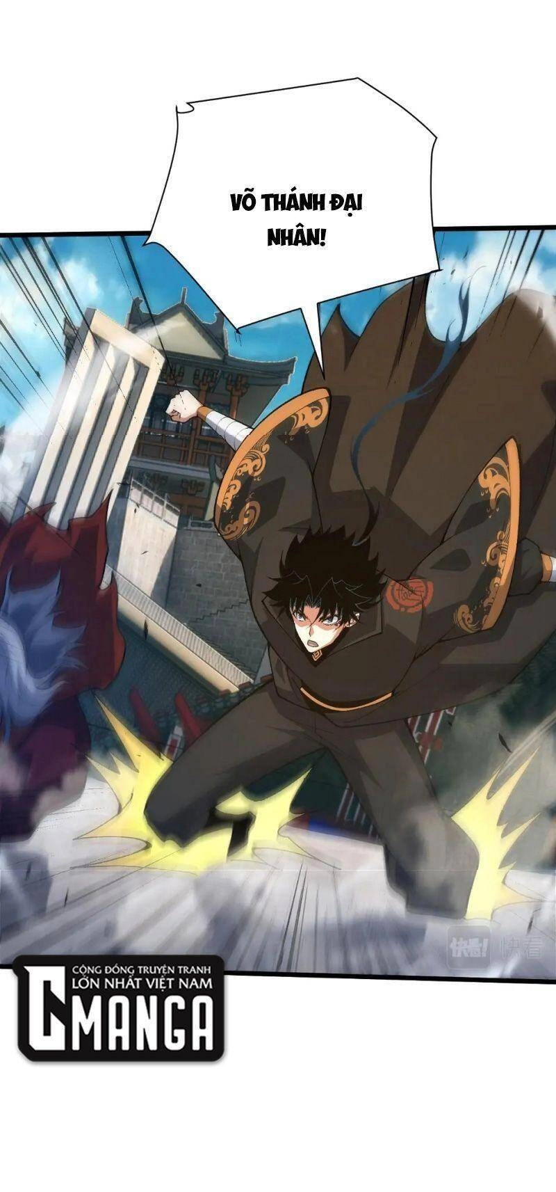 Sự Trở Lại Của Đệ Nhất Tông Sư Chapter 56 - 12