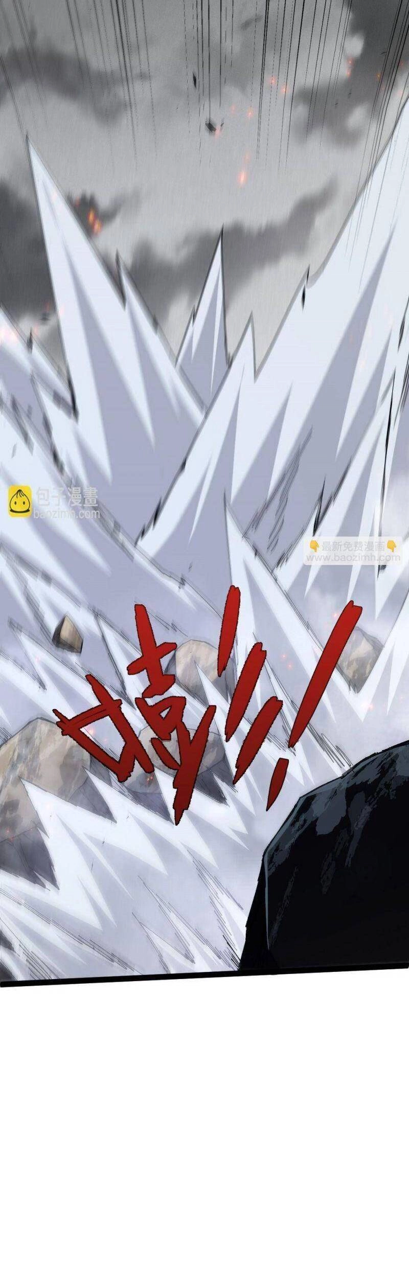 Sự Trở Lại Của Đệ Nhất Tông Sư Chapter 57 - 23