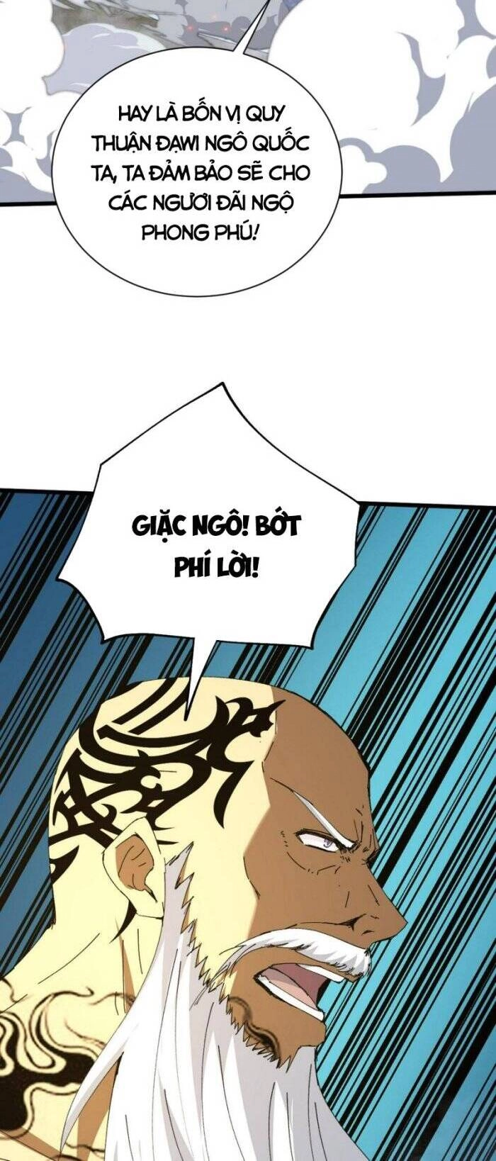 Sự Trở Lại Của Đệ Nhất Tông Sư Chapter 58 - 54