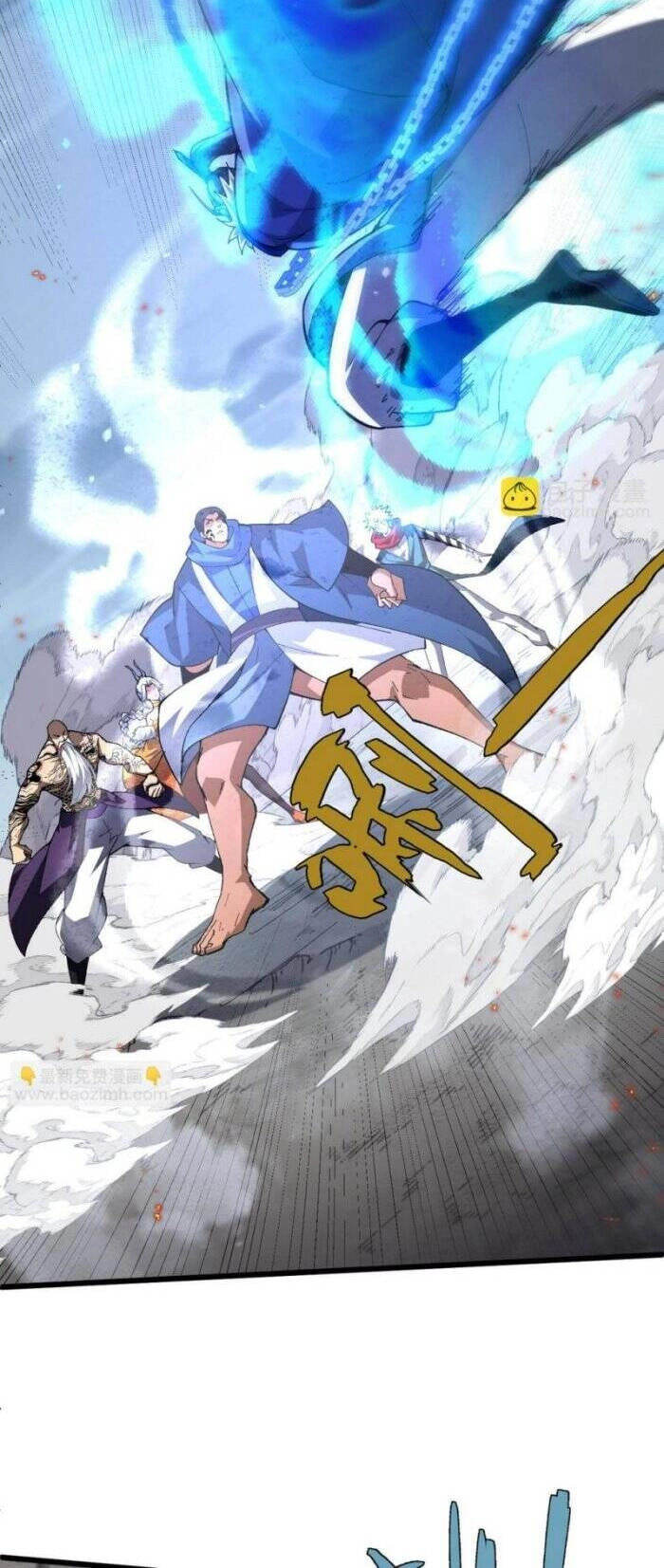 Sự Trở Lại Của Đệ Nhất Tông Sư Chapter 59 - 5