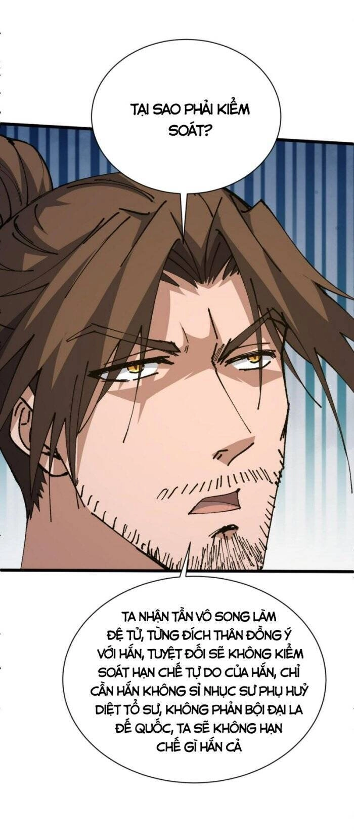 Sự Trở Lại Của Đệ Nhất Tông Sư Chapter 59 - 53