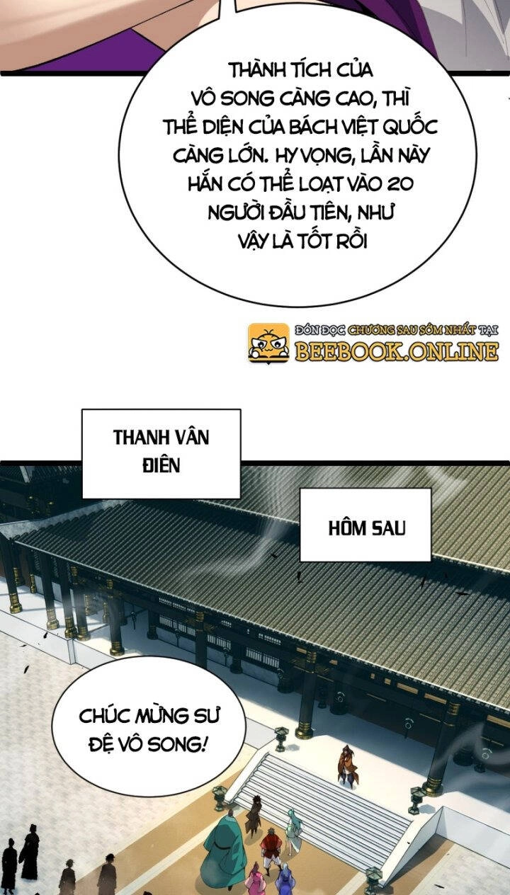 Sự Trở Lại Của Đệ Nhất Tông Sư Chapter 62 - 62