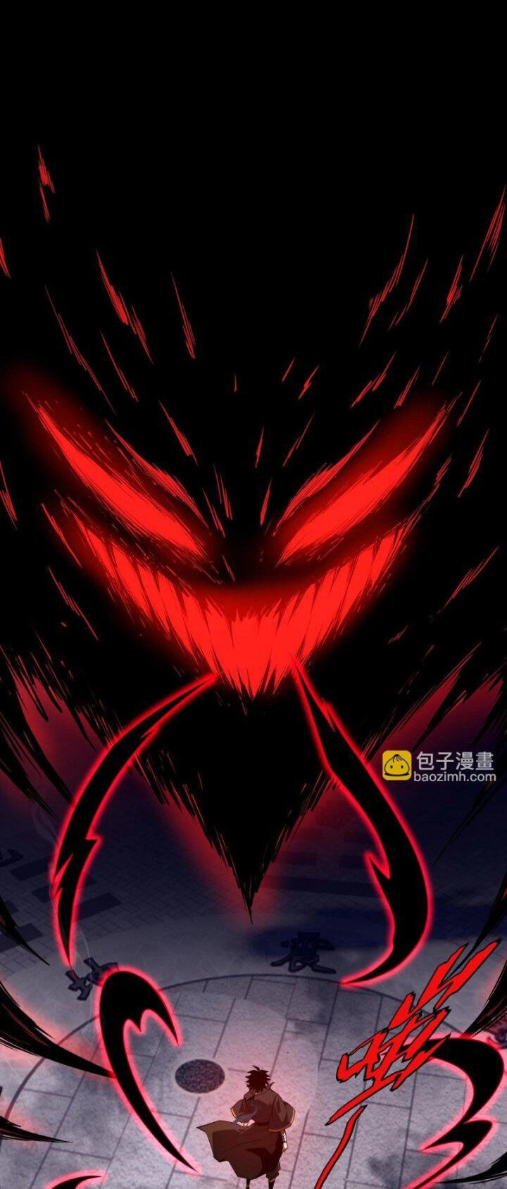 Sự Trở Lại Của Đệ Nhất Tông Sư Chapter 65 - 24