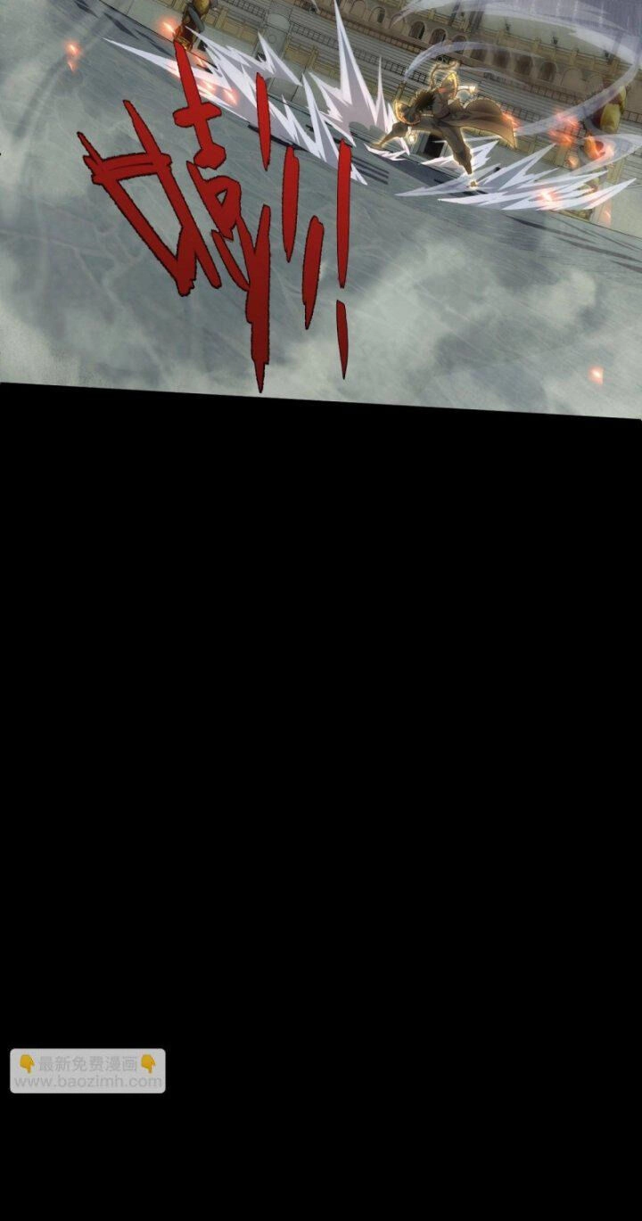 Sự Trở Lại Của Đệ Nhất Tông Sư Chapter 66 - 53