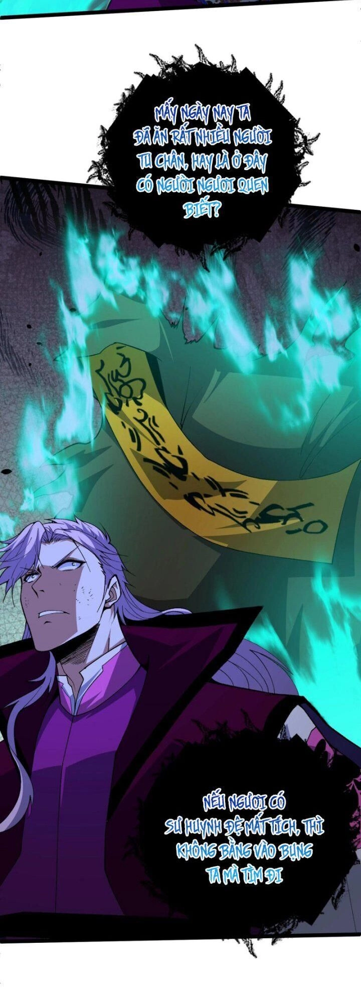 Sự Trở Lại Của Đệ Nhất Tông Sư Chapter 71 - 12