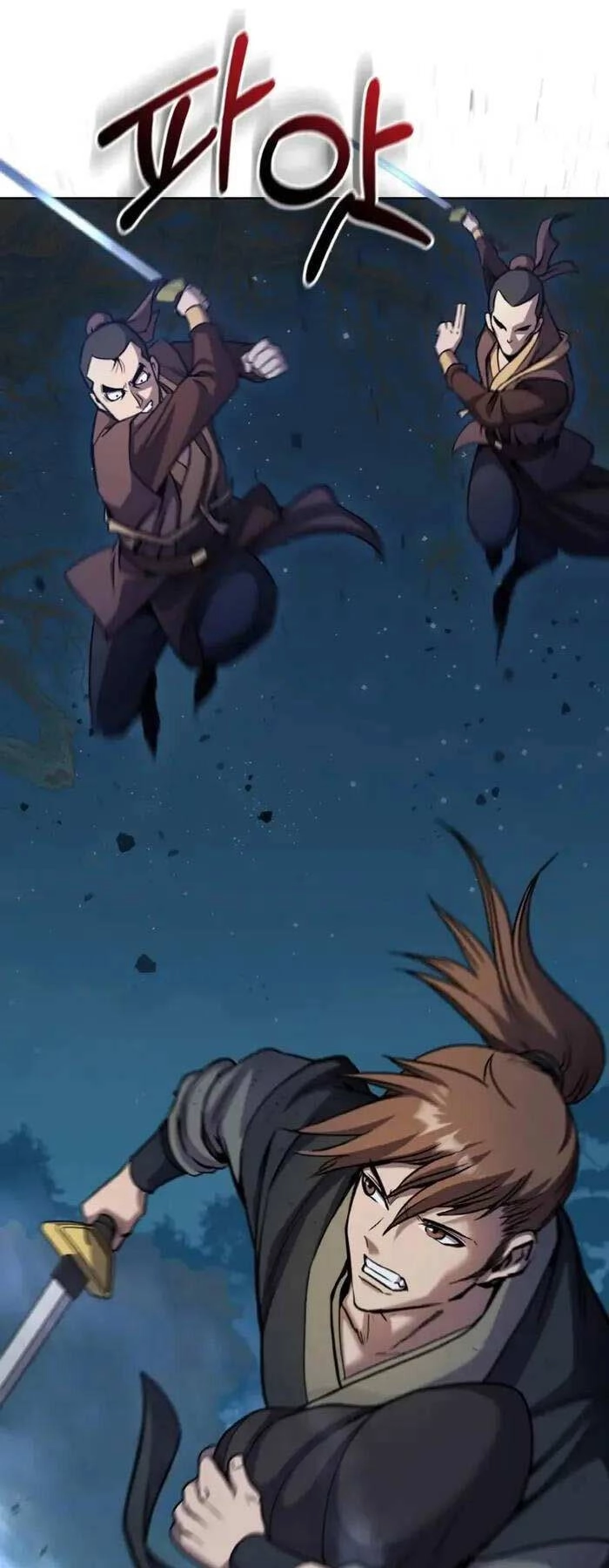 Thiên Tử Huyết Tinh Chapter 1 - 4