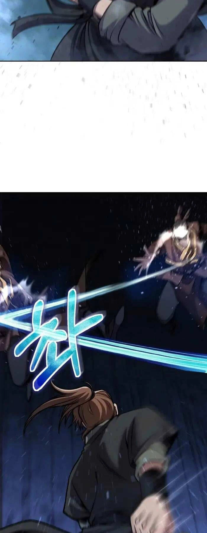 Thiên Tử Huyết Tinh Chapter 1 - 5