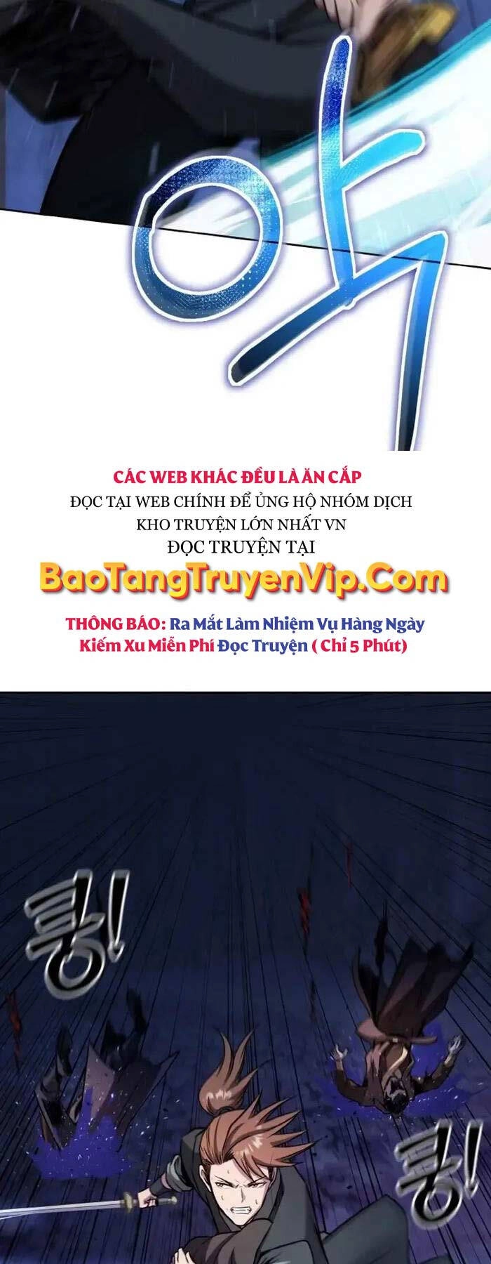 Thiên Tử Huyết Tinh Chapter 1 - 6