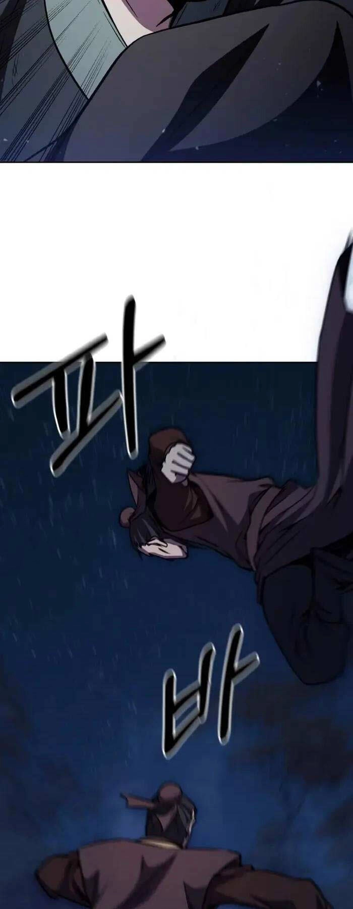 Thiên Tử Huyết Tinh Chapter 1 - 9