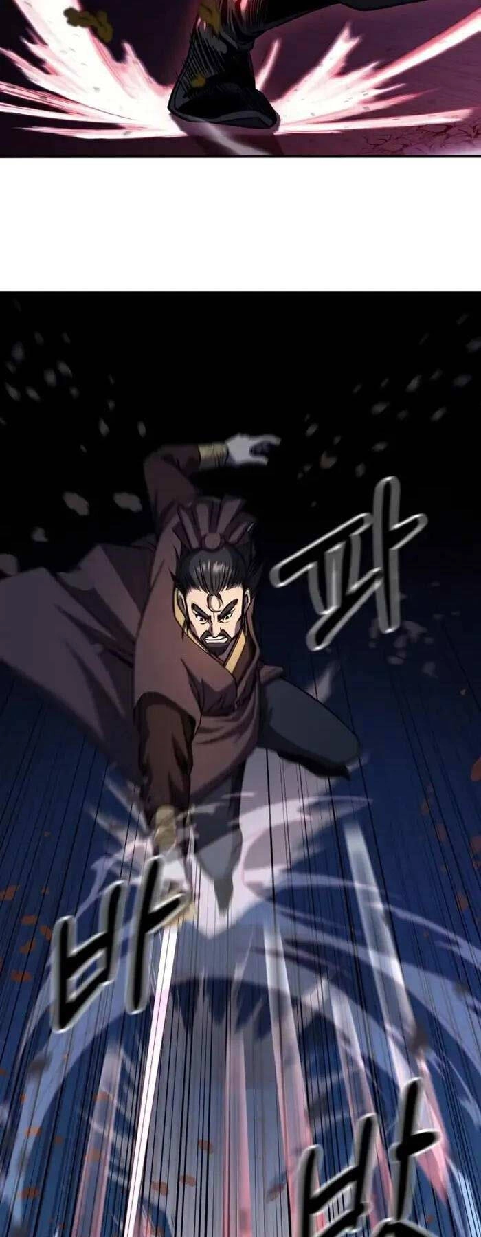 Thiên Tử Huyết Tinh Chapter 1 - 23