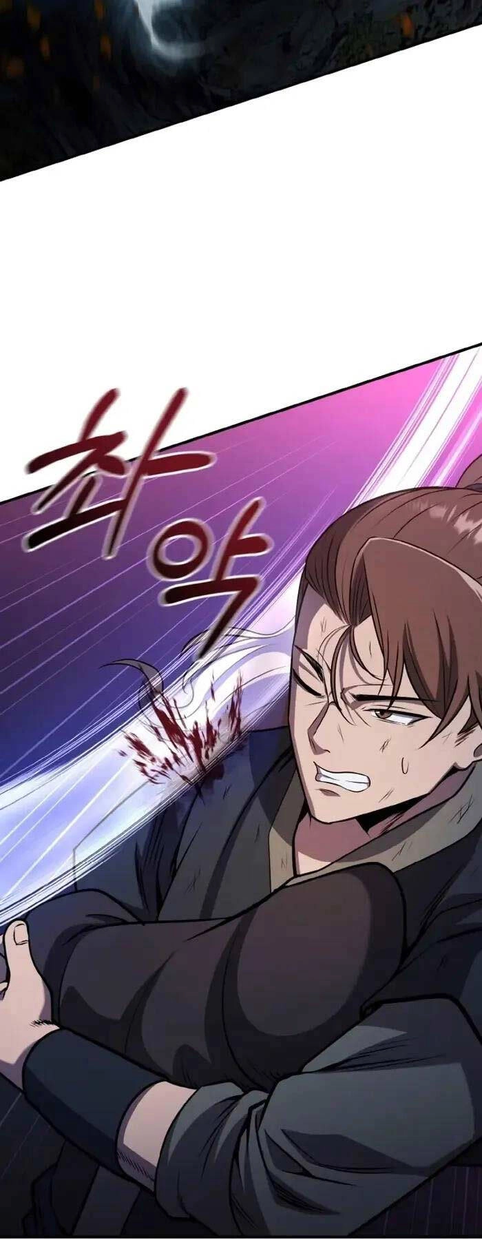 Thiên Tử Huyết Tinh Chapter 1 - 26