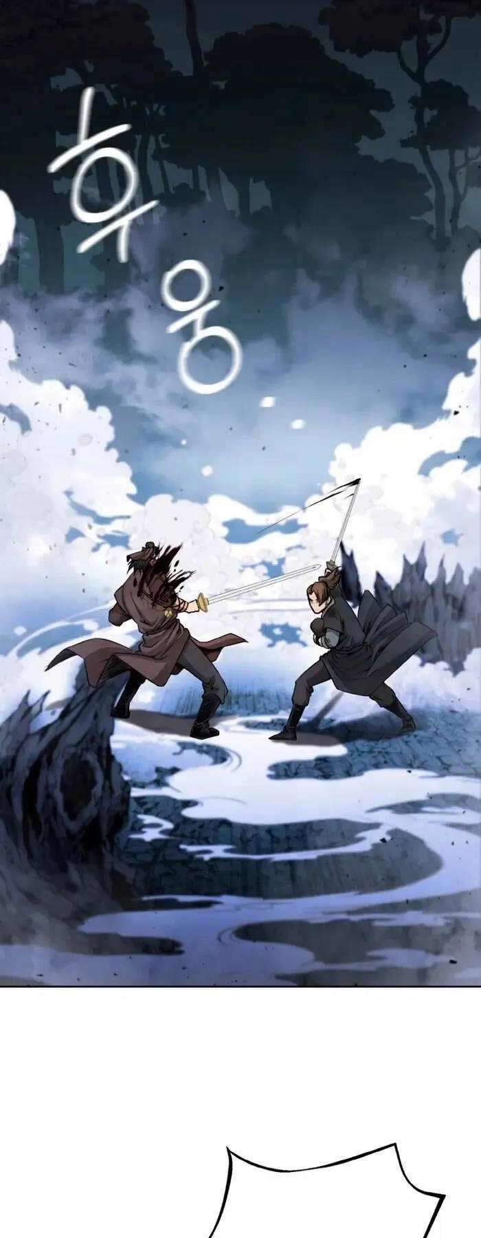 Thiên Tử Huyết Tinh Chapter 1 - 29