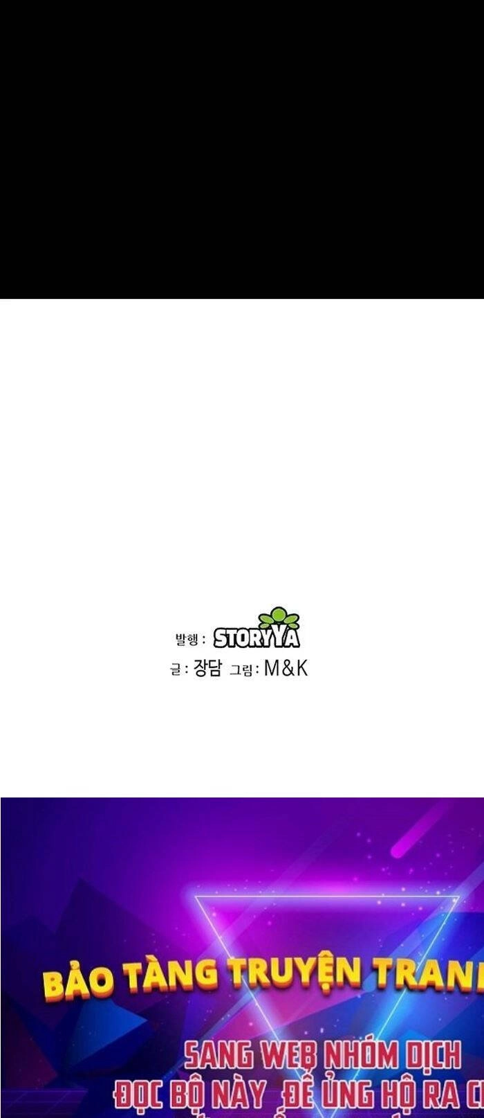 Thiên Tử Huyết Tinh Chapter 1 - 68