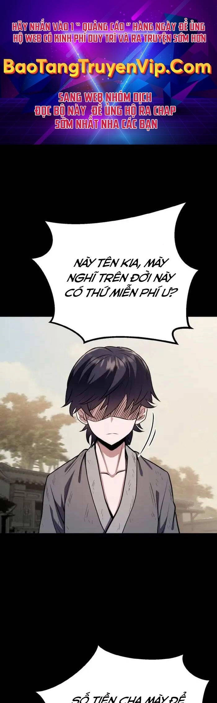 Thiên Tử Huyết Tinh Chapter 2 - 1