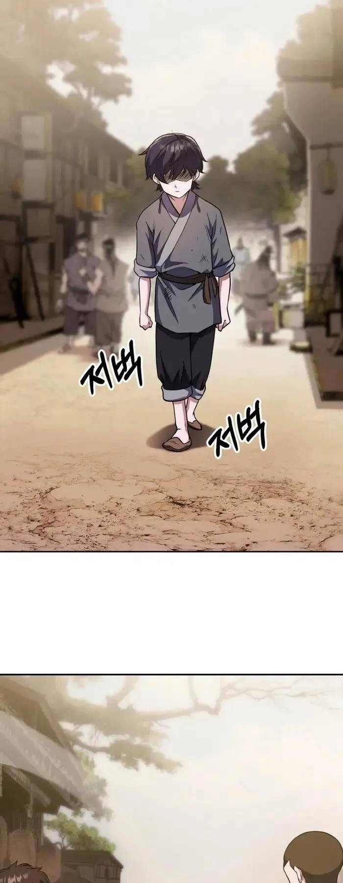 Thiên Tử Huyết Tinh Chapter 2 - 10