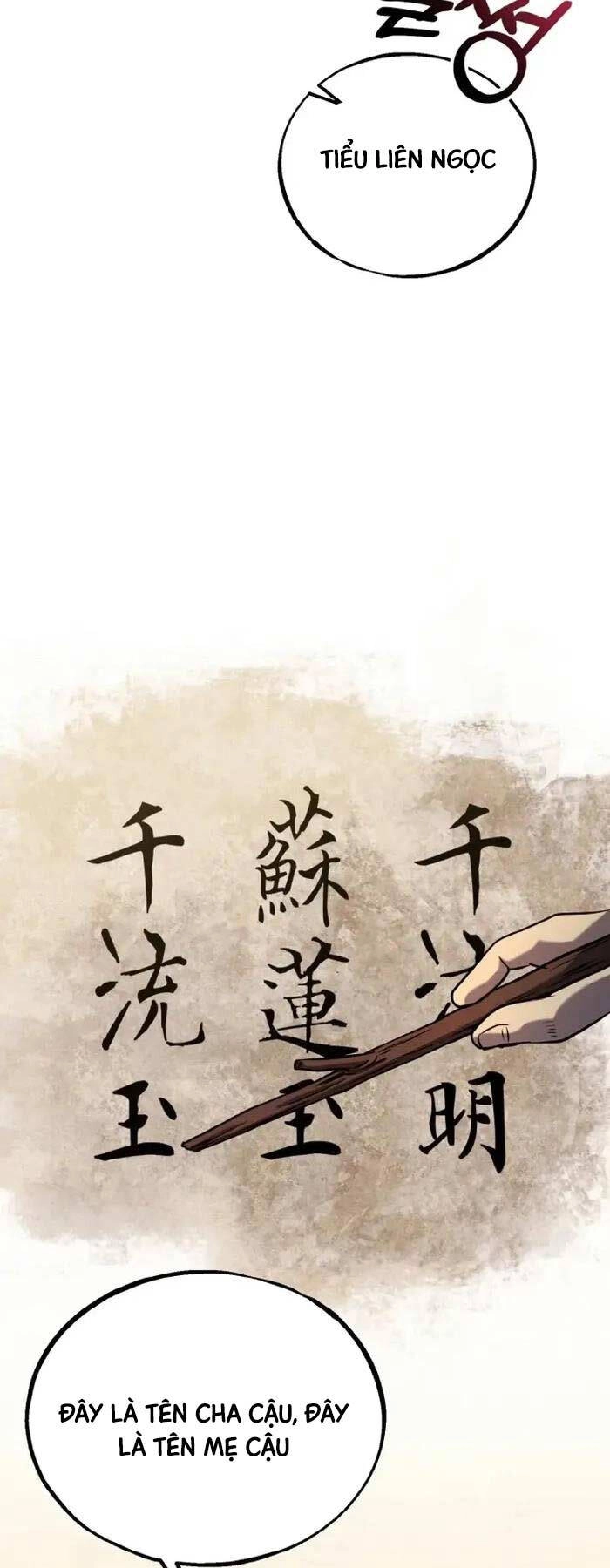 Thiên Tử Huyết Tinh Chapter 2 - 57