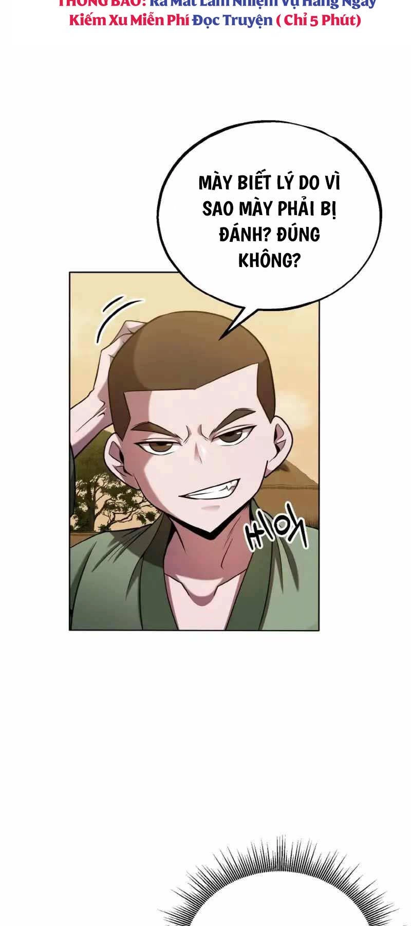 Thiên Tử Huyết Tinh Chapter 3 - 2