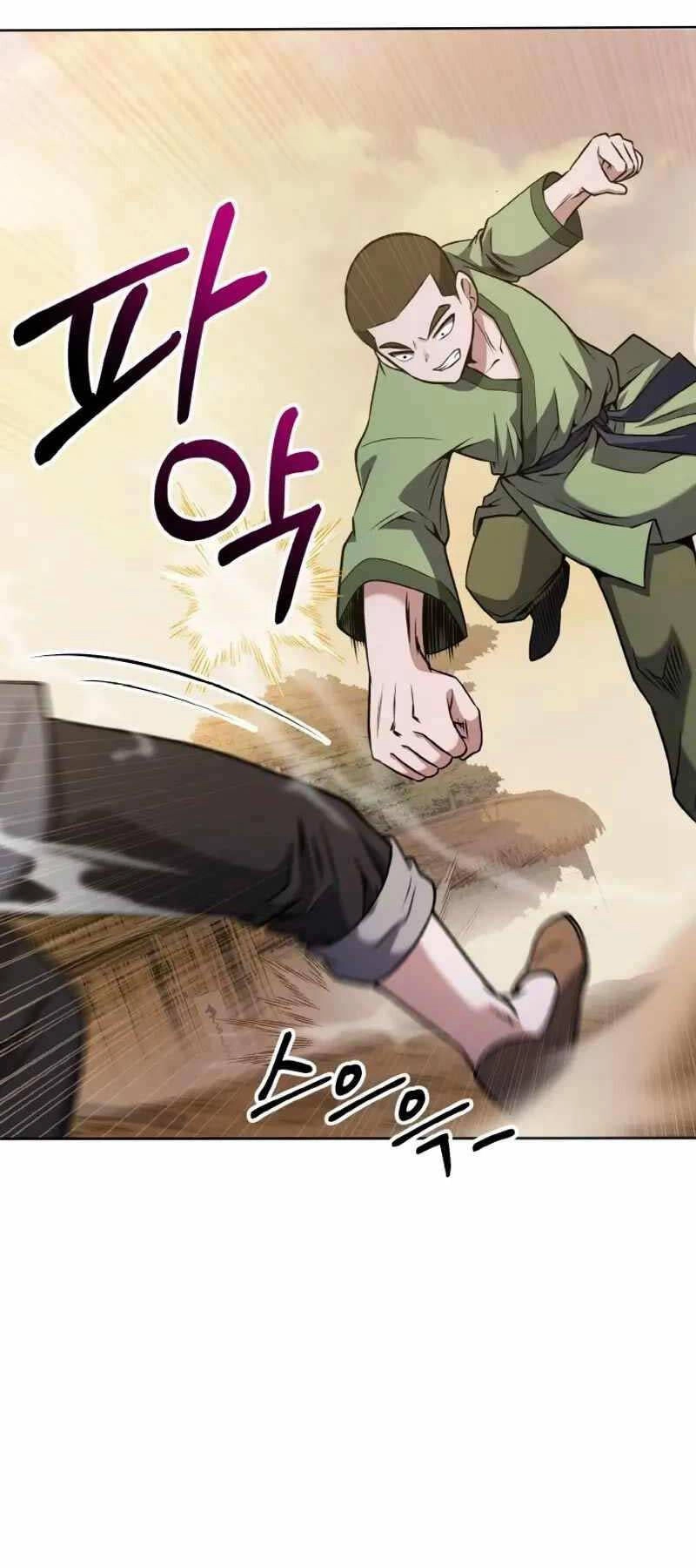 Thiên Tử Huyết Tinh Chapter 3 - 16