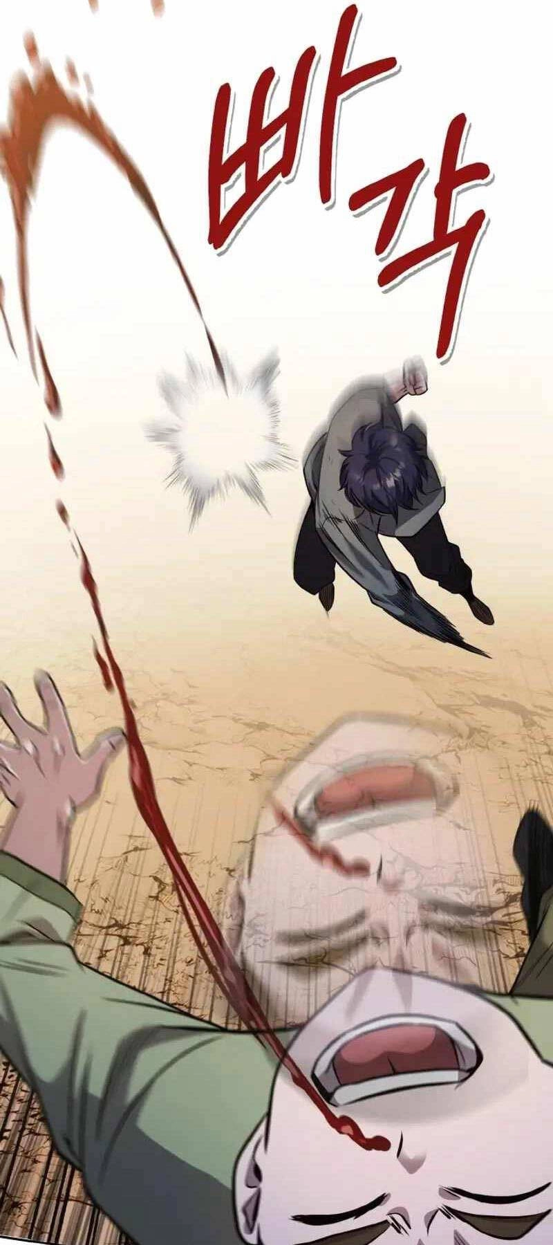 Thiên Tử Huyết Tinh Chapter 3 - 25