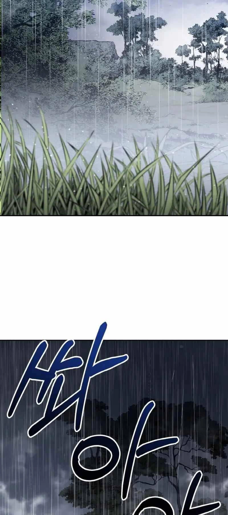 Thiên Tử Huyết Tinh Chapter 3 - 66