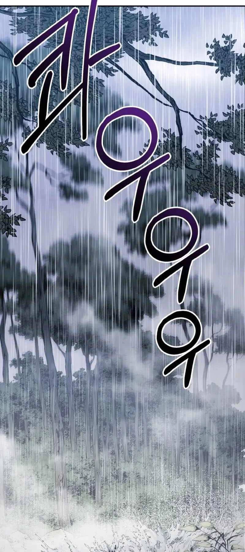 Thiên Tử Huyết Tinh Chapter 3 - 69