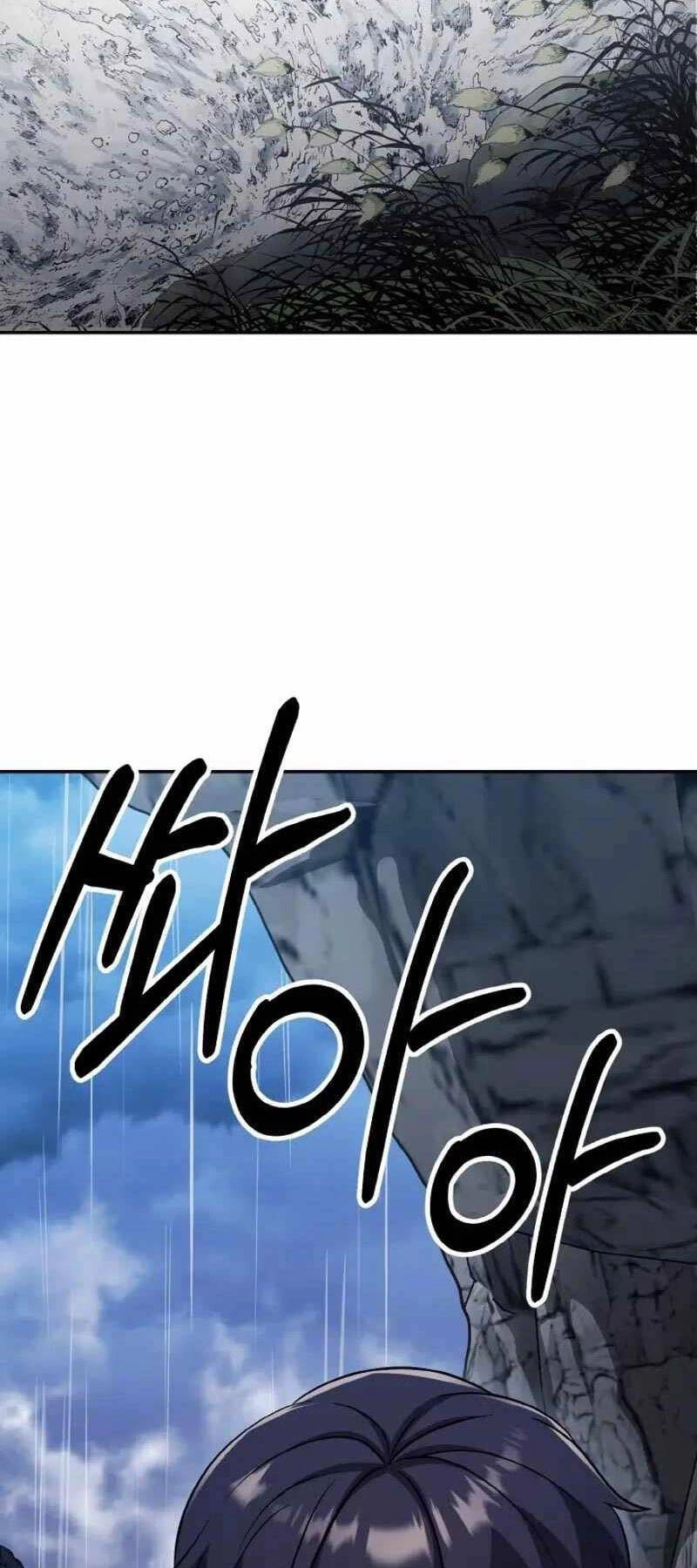 Thiên Tử Huyết Tinh Chapter 3 - 70