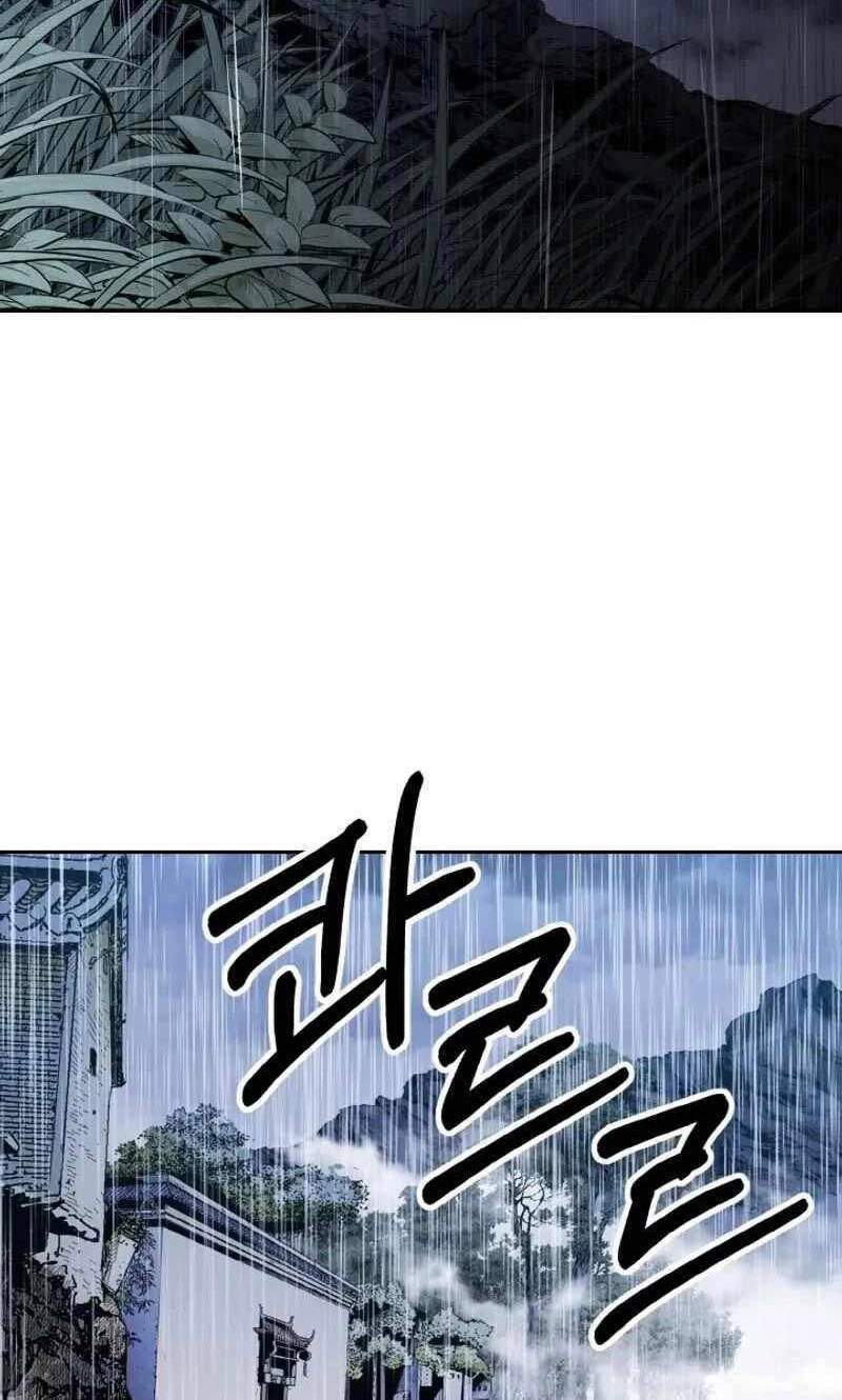 Thiên Tử Huyết Tinh Chapter 3 - 77