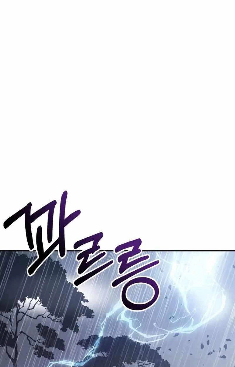 Thiên Tử Huyết Tinh Chapter 3 - 90