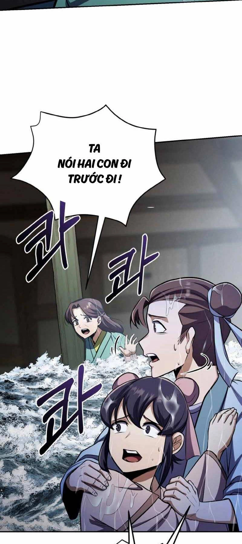 Thiên Tử Huyết Tinh Chapter 4 - 6