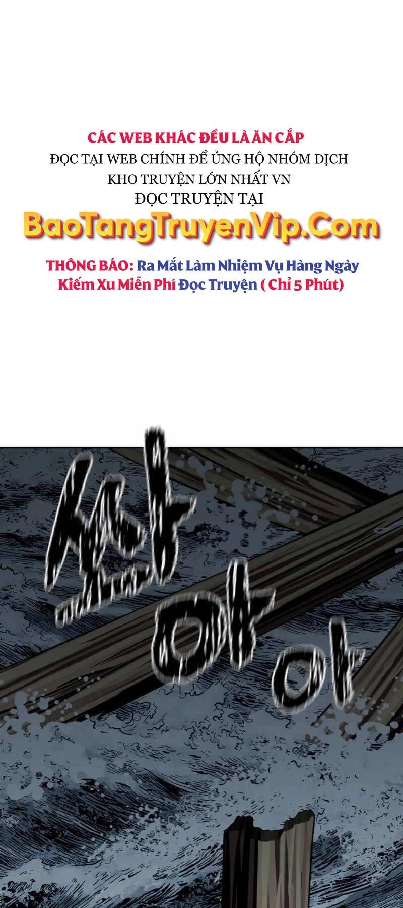 Thiên Tử Huyết Tinh Chapter 4 - 13