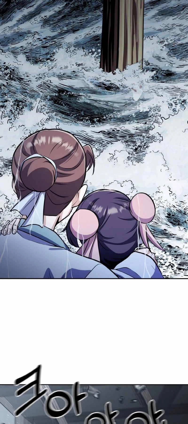 Thiên Tử Huyết Tinh Chapter 4 - 14