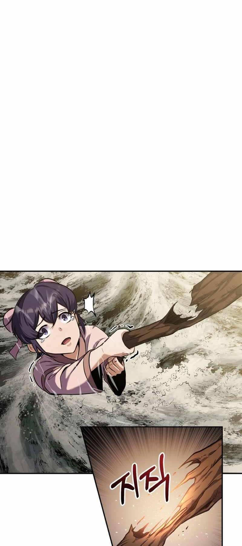 Thiên Tử Huyết Tinh Chapter 4 - 47