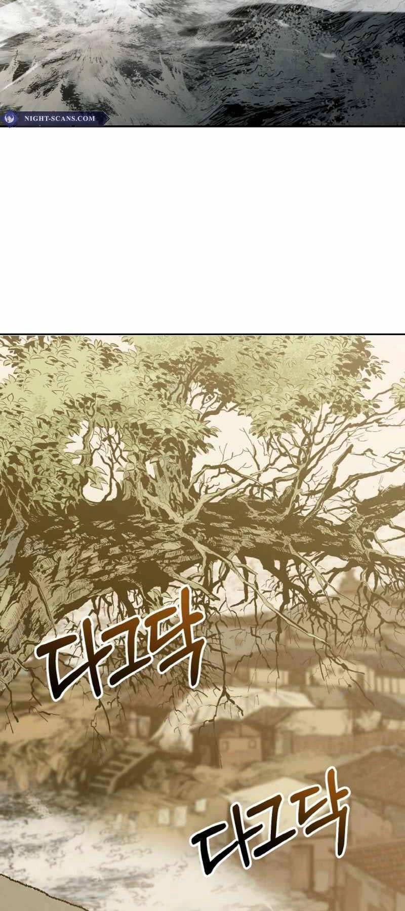 Thiên Tử Huyết Tinh Chapter 4 - 62