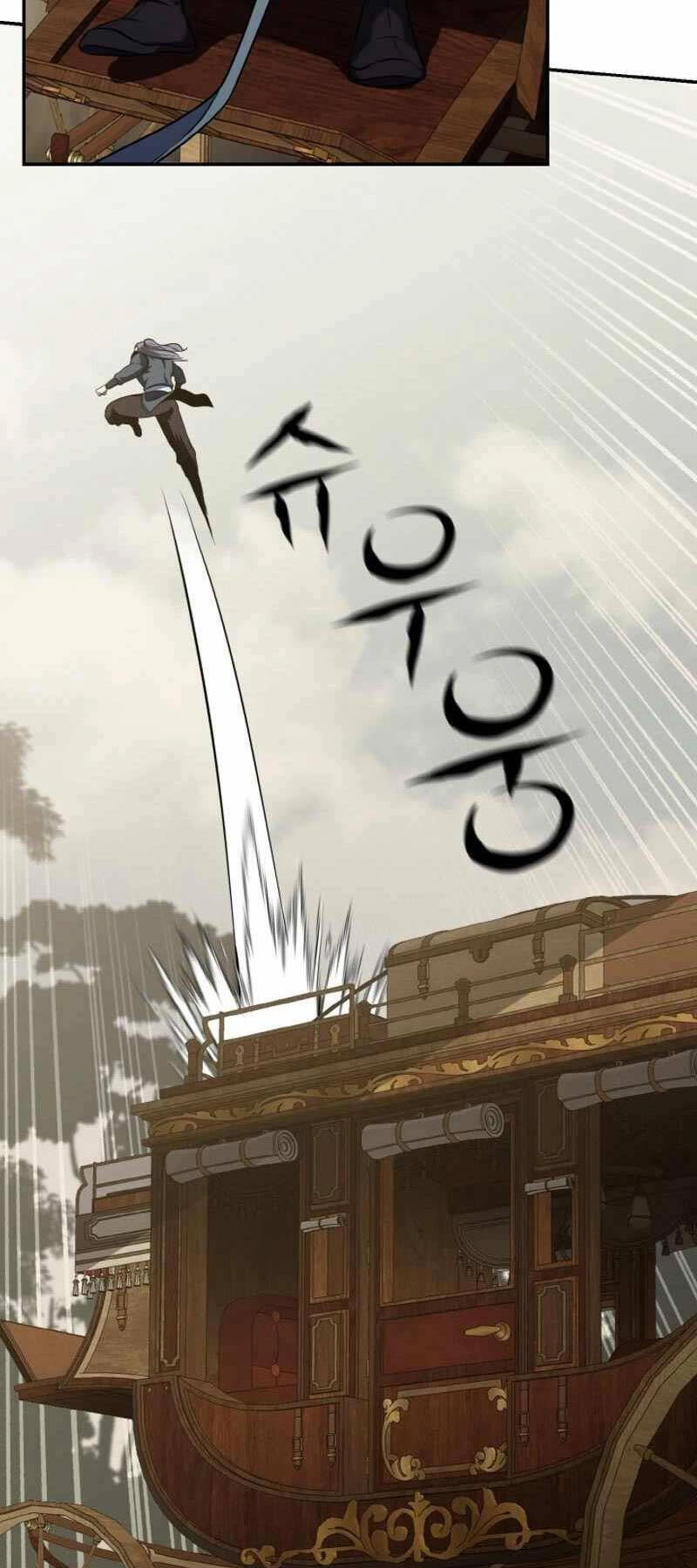 Thiên Tử Huyết Tinh Chapter 4 - 72